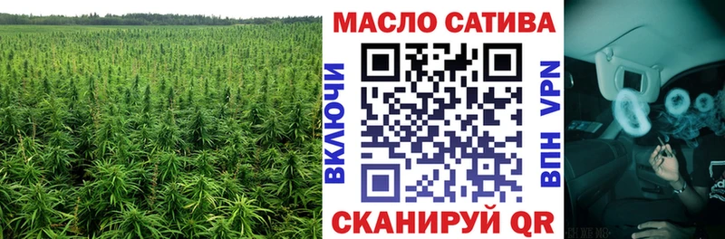 ТГК концентрат Гай